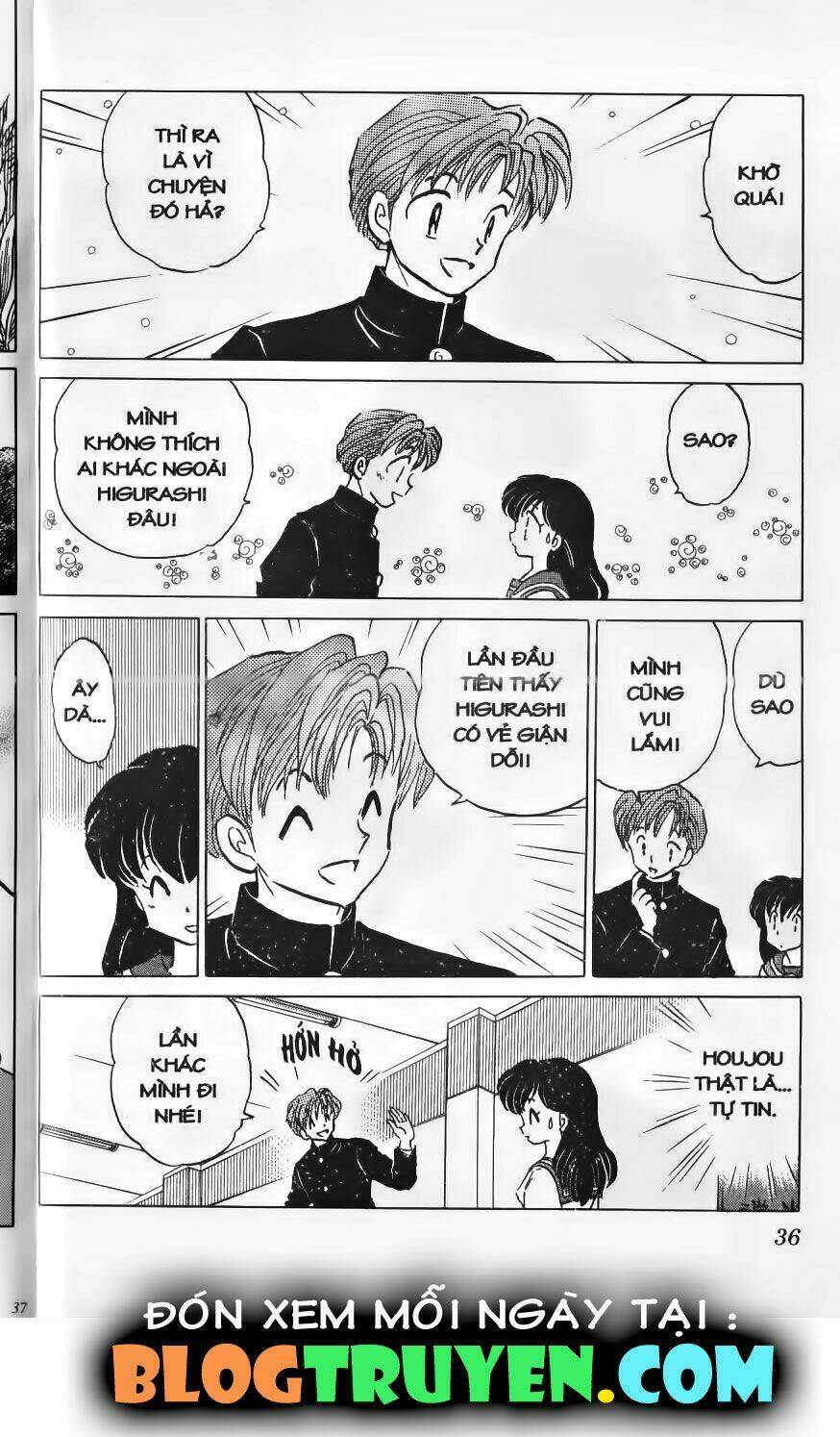 Khuyển Dạ Xoa Bản Đẹp Chapter 15.2 - Trang 2