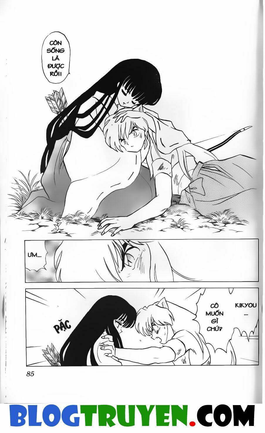 Khuyển Dạ Xoa Bản Đẹp Chapter 16.5 - Trang 2