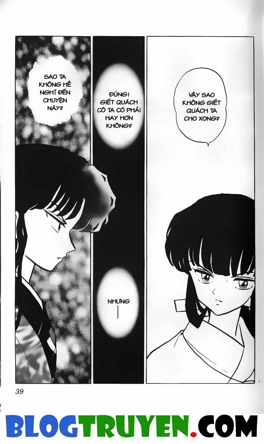 Khuyển Dạ Xoa Bản Đẹp Chapter 18.2 - Trang 2