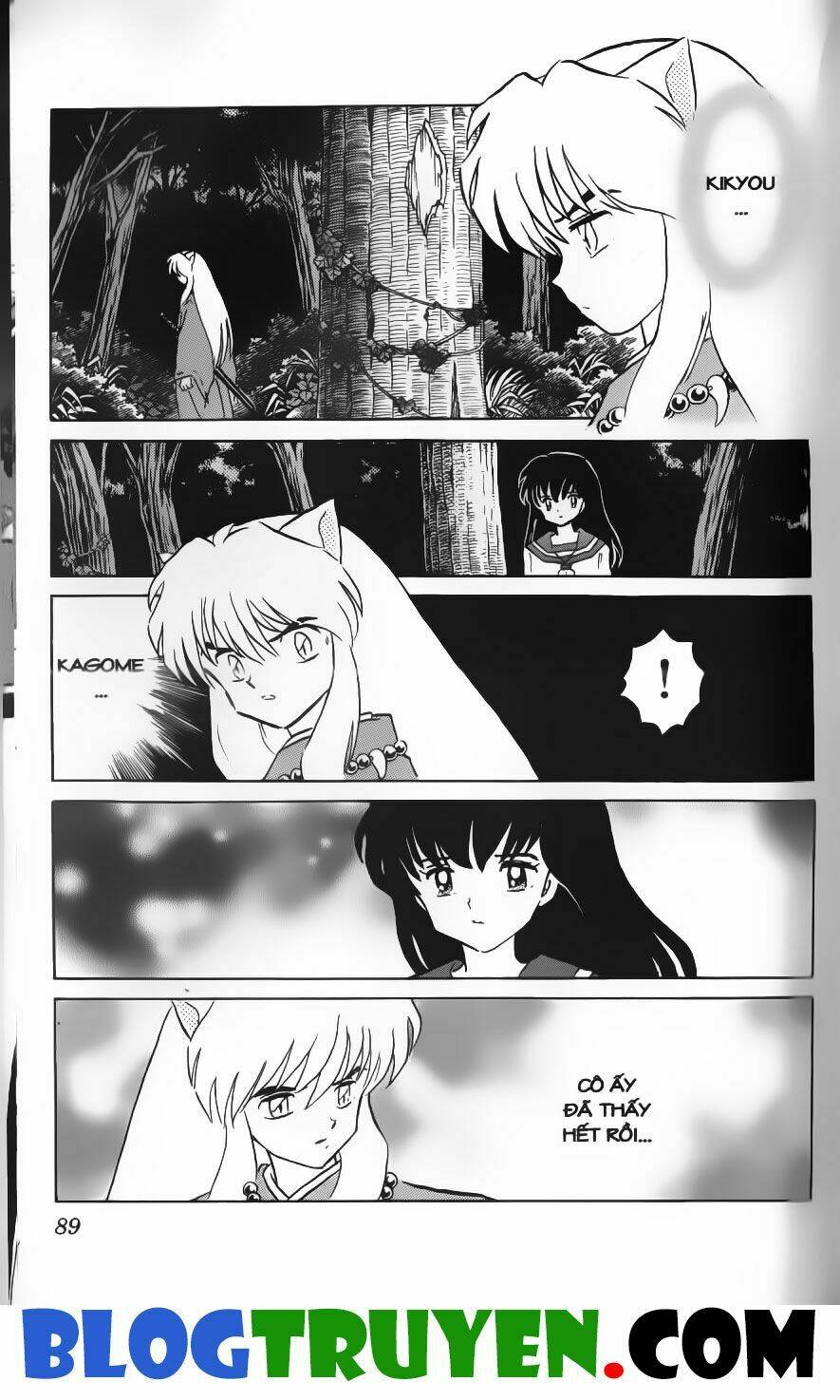 Khuyển Dạ Xoa Bản Đẹp Chapter 18.5 - Trang 2