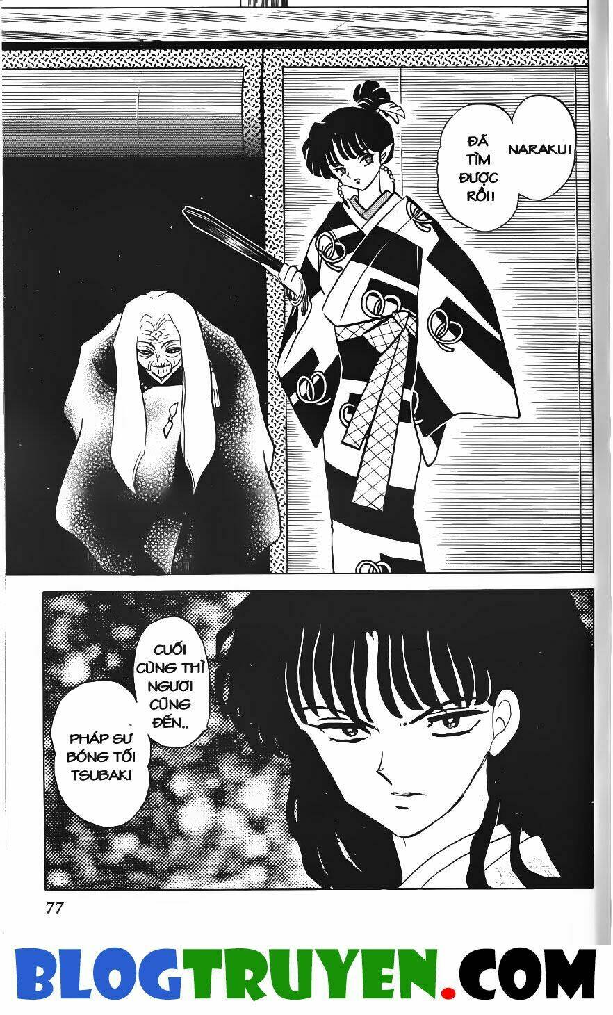 Khuyển Dạ Xoa Bản Đẹp Chapter 20.4 - Trang 2