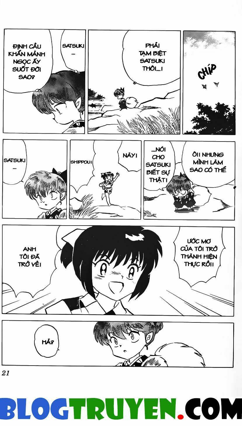 Khuyển Dạ Xoa Bản Đẹp Chapter 21.1 - Trang 2