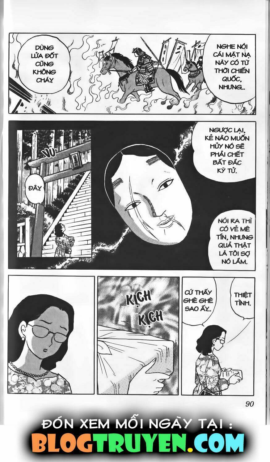 Khuyển Dạ Xoa Bản Đẹp Chapter 3.5 - Trang 2