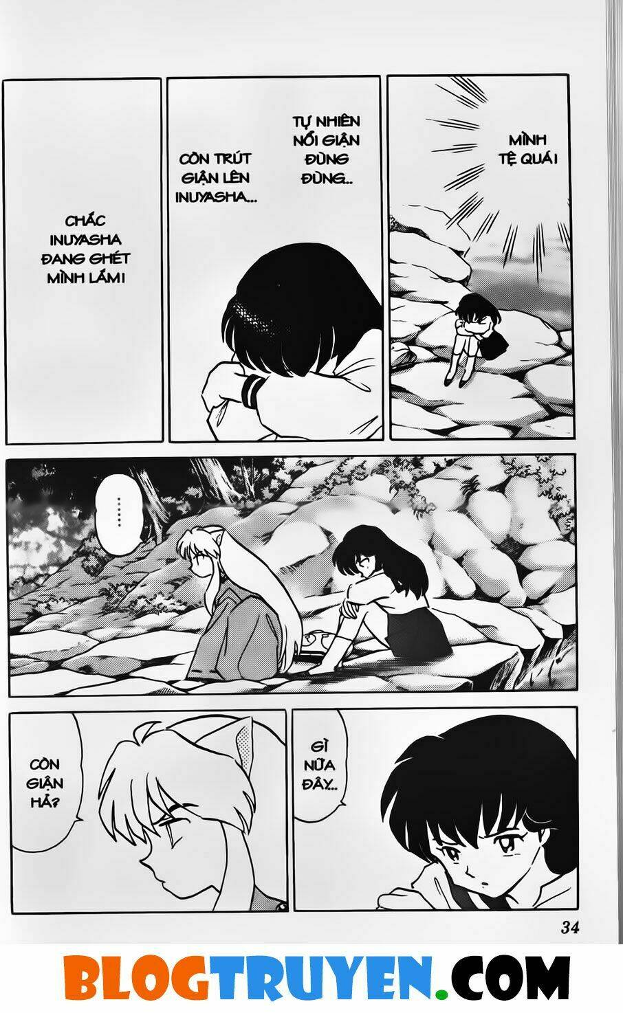 Khuyển Dạ Xoa Bản Đẹp Chapter 32.2 - Trang 2