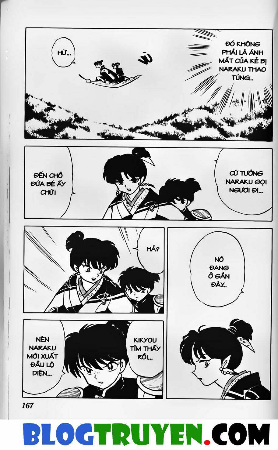 Khuyển Dạ Xoa Bản Đẹp Chapter 34.9 - Trang 2