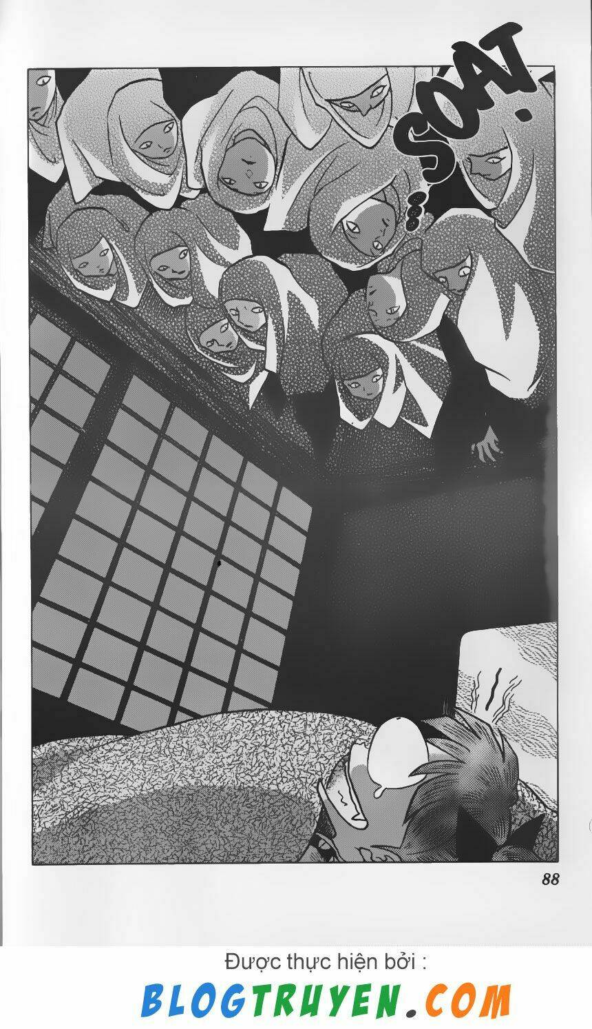 Khuyển Dạ Xoa Bản Đẹp Chapter 40.5 - Trang 2