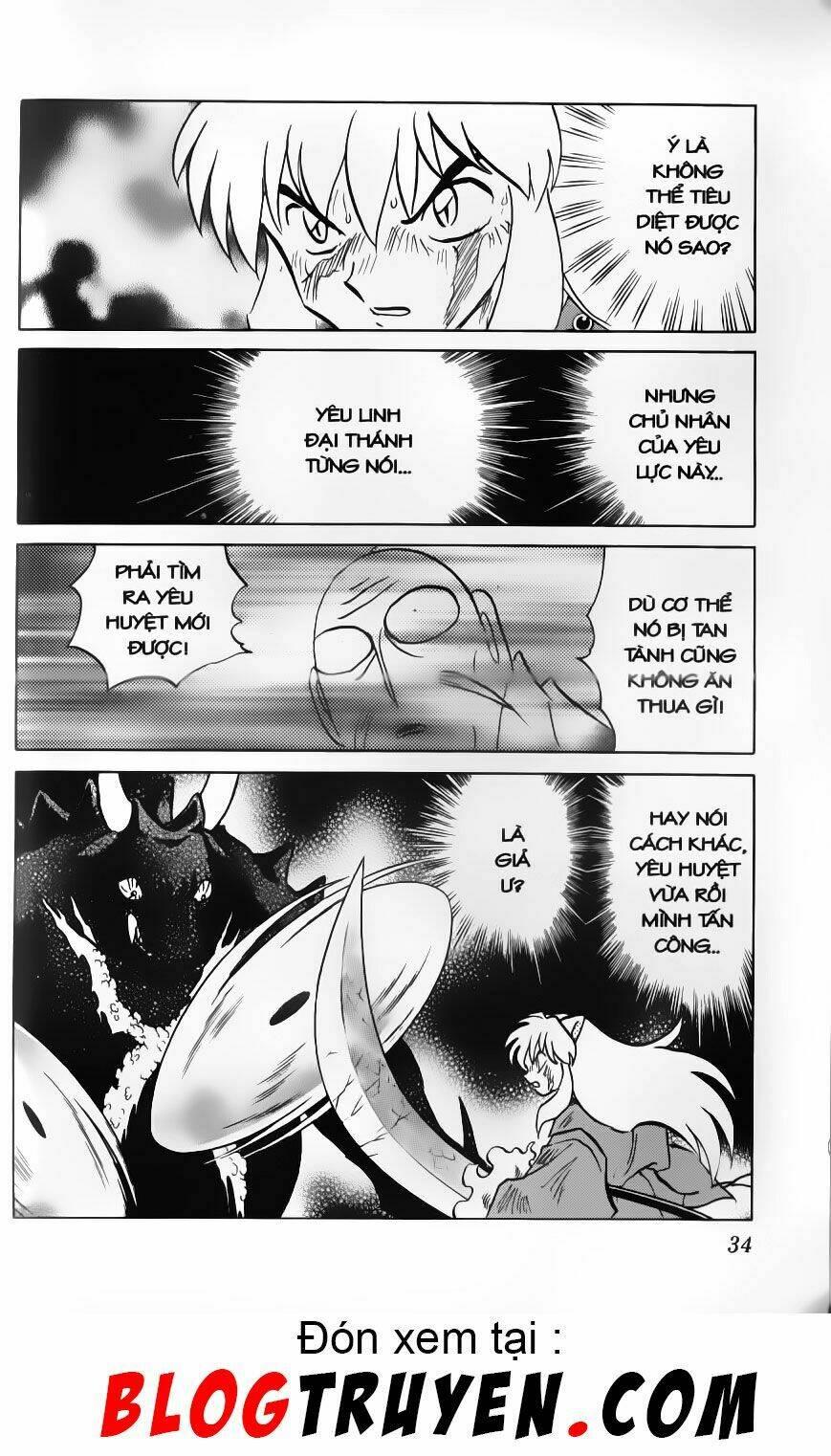 Khuyển Dạ Xoa Bản Đẹp Chapter 44.2 - Trang 2