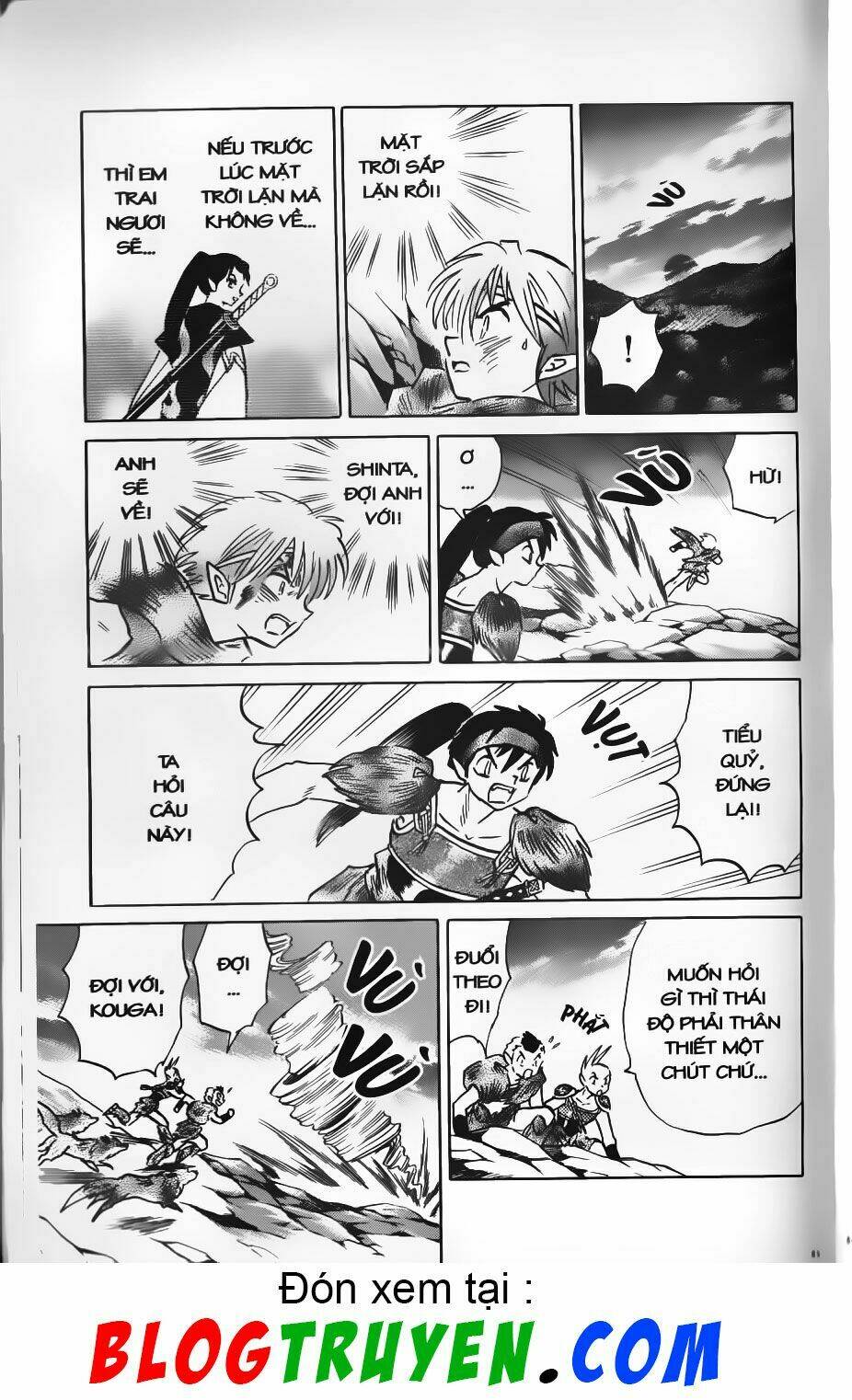 Khuyển Dạ Xoa Bản Đẹp Chapter 44.5 - Trang 2