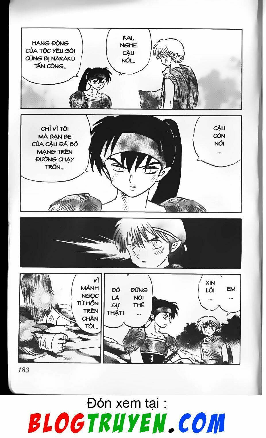 Khuyển Dạ Xoa Bản Đẹp Chapter 45 - Trang 2