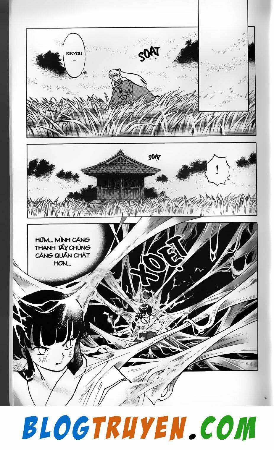 Khuyển Dạ Xoa Bản Đẹp Chapter 46.5 - Trang 2