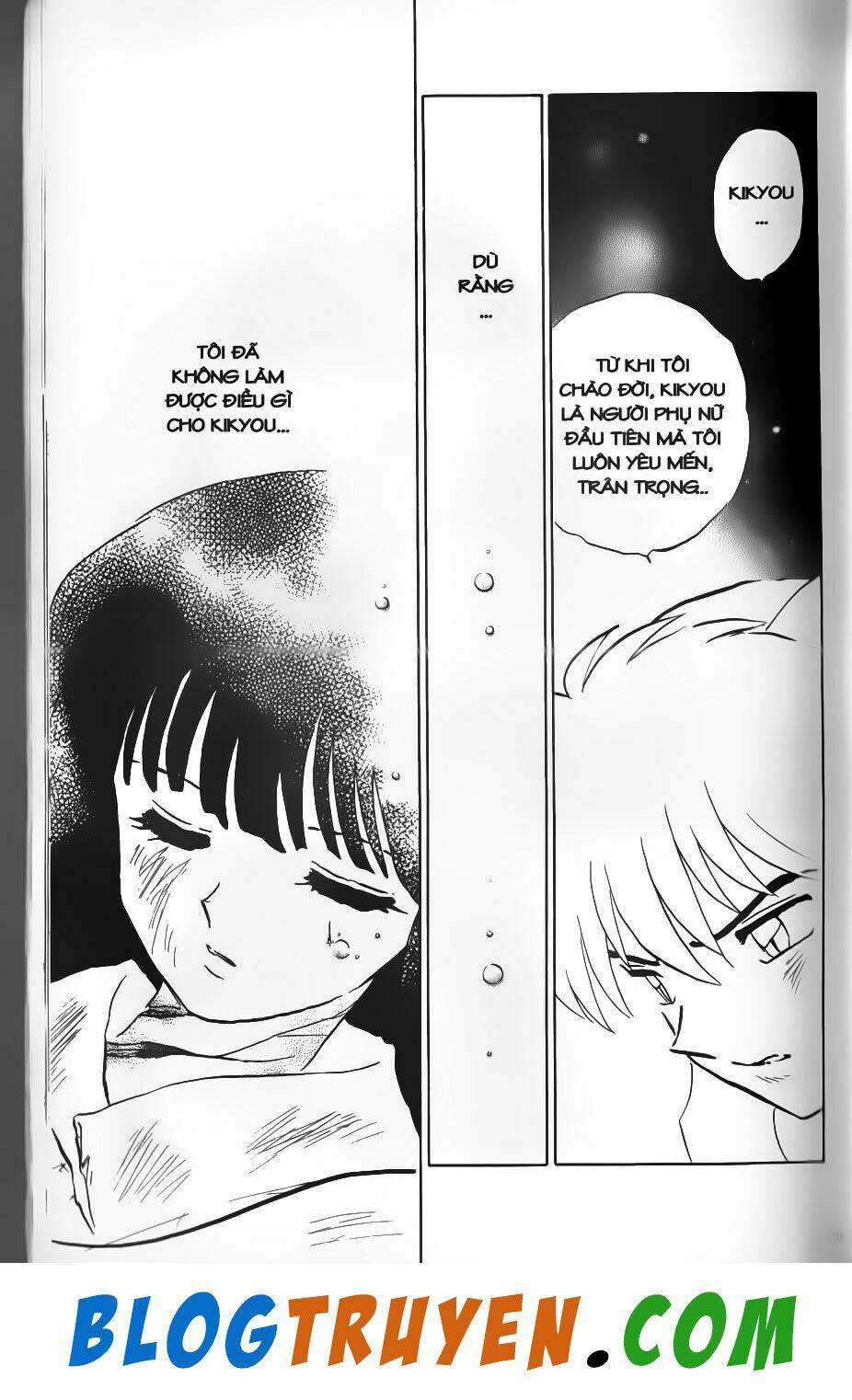 Khuyển Dạ Xoa Bản Đẹp Chapter 47.7 - Trang 2