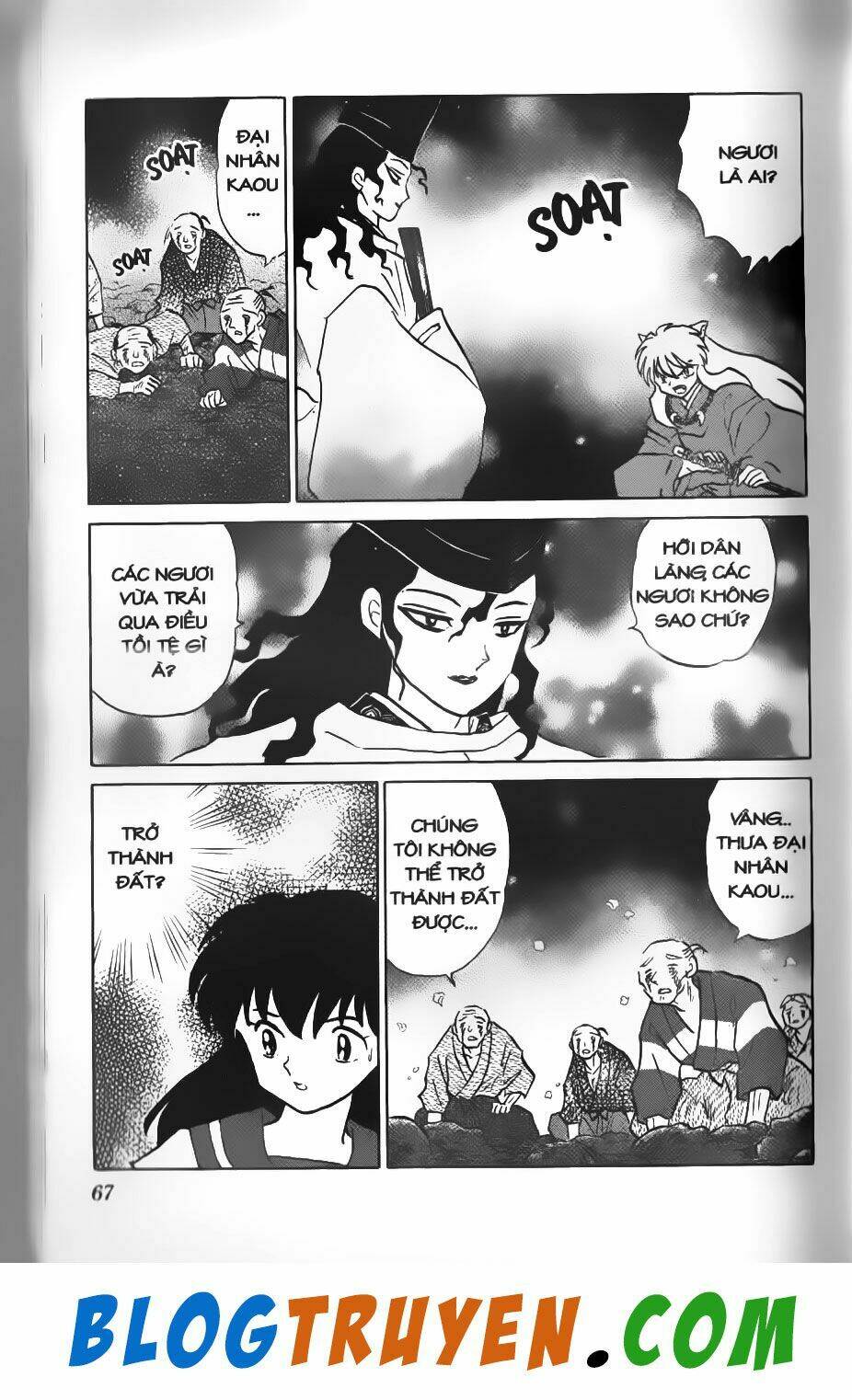 Khuyển Dạ Xoa Bản Đẹp Chapter 48.4 - Trang 2