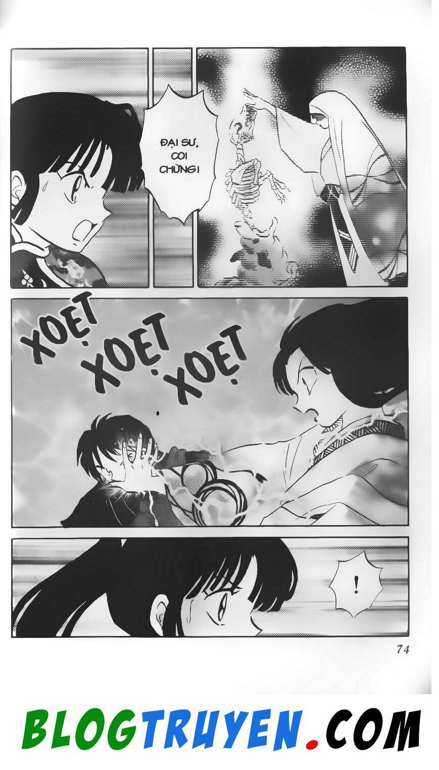 Khuyển Dạ Xoa Bản Đẹp Chapter 49.4 - Trang 2