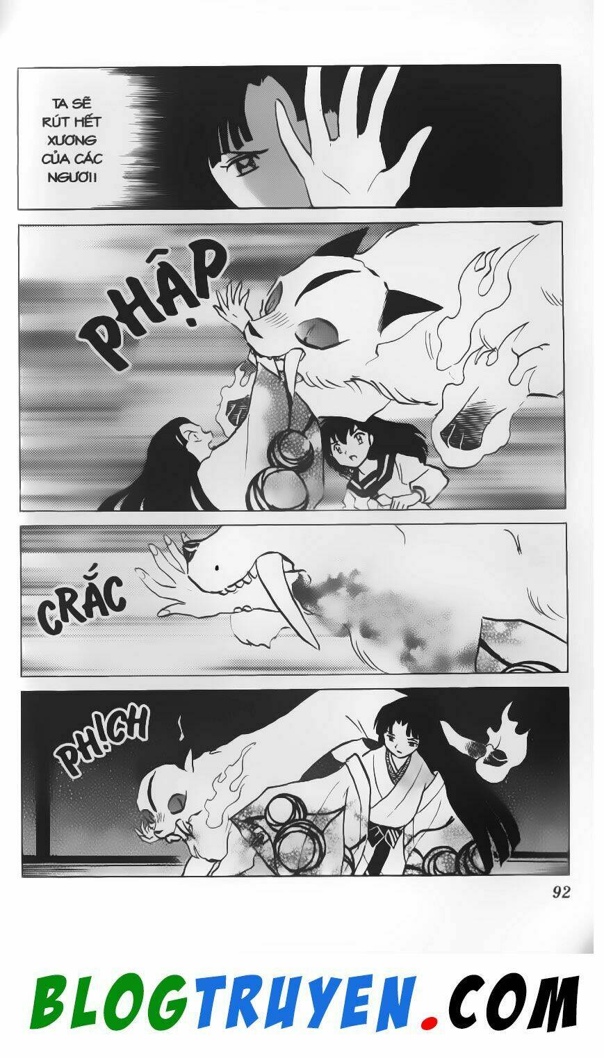 Khuyển Dạ Xoa Bản Đẹp Chapter 49.5 - Trang 2