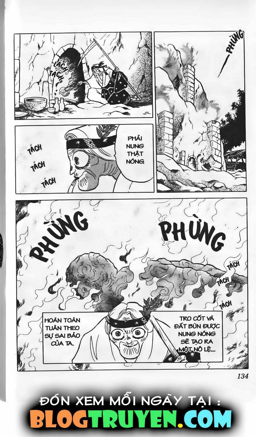 Khuyển Dạ Xoa Bản Đẹp Chapter 5.7 - Trang 2