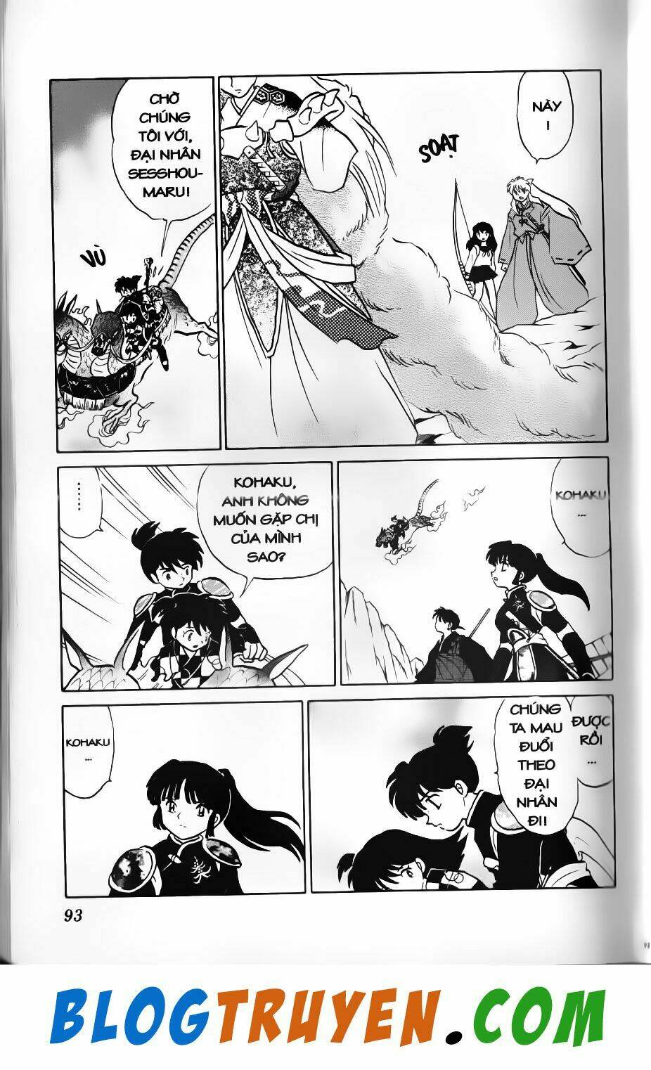 Khuyển Dạ Xoa Bản Đẹp Chapter 50.5 - Trang 2