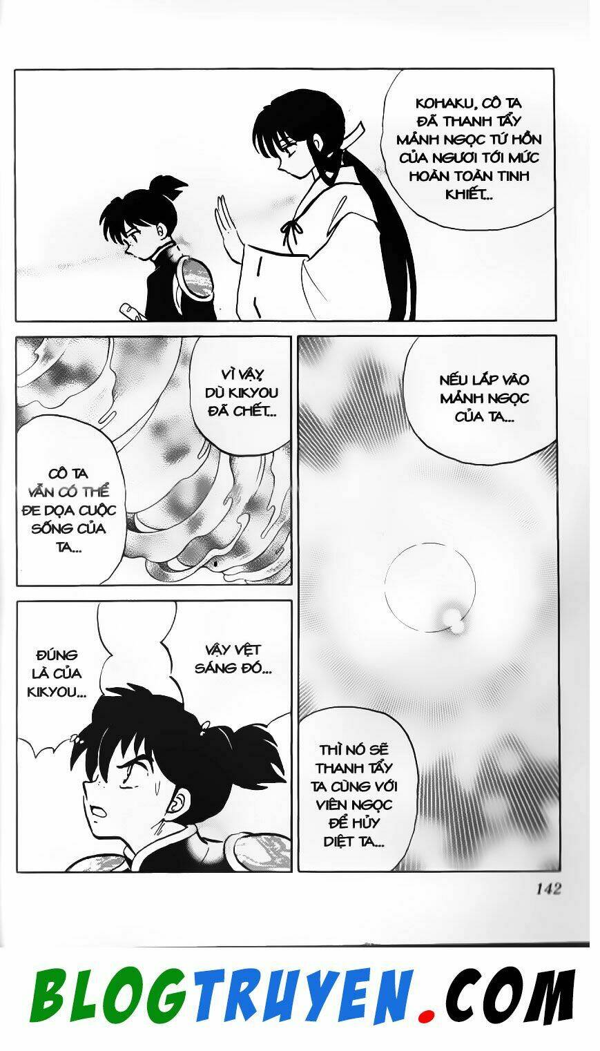 Khuyển Dạ Xoa Bản Đẹp Chapter 50.8 - Trang 2