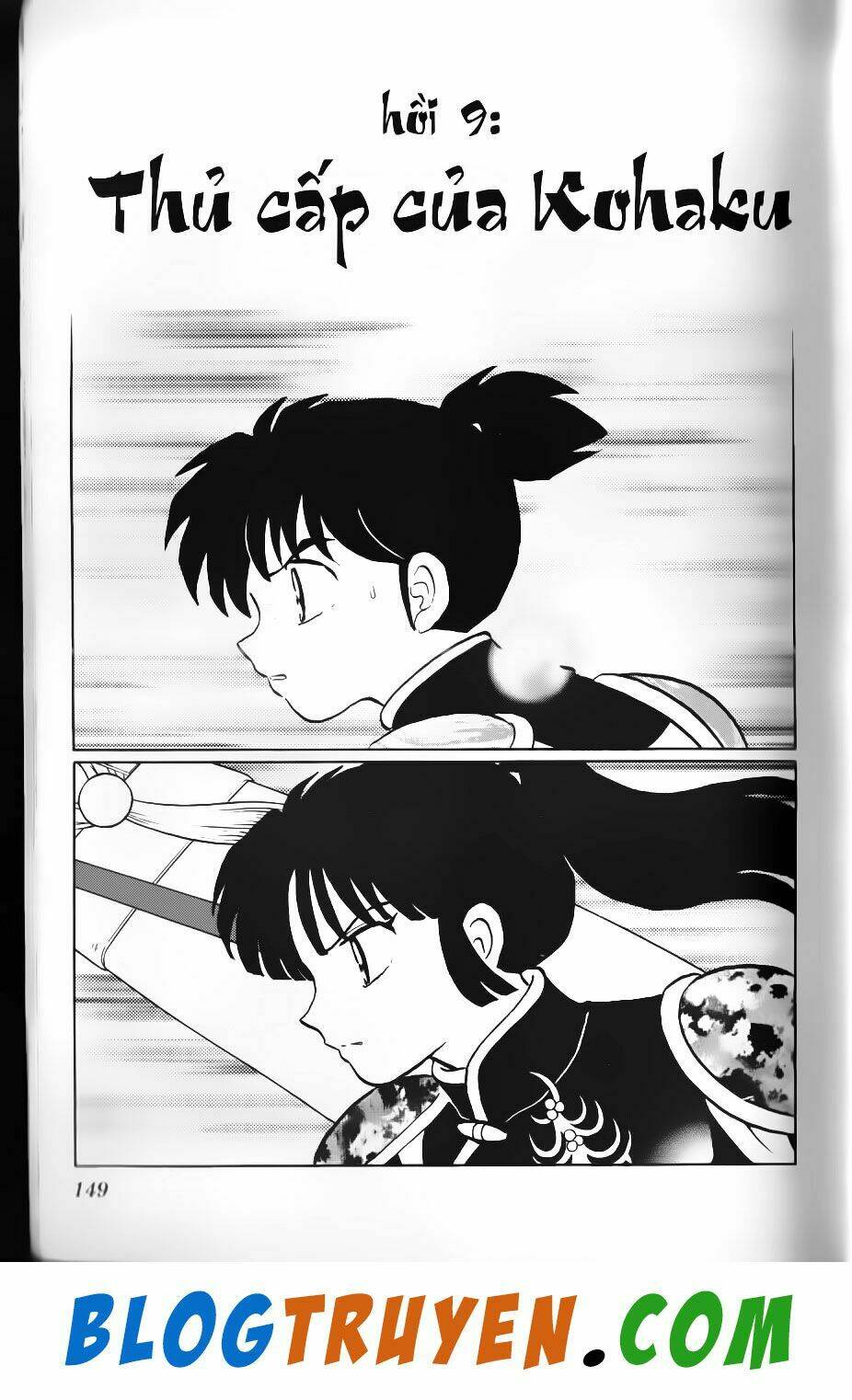 Khuyển Dạ Xoa Bản Đẹp Chapter 50.8 - Trang 2