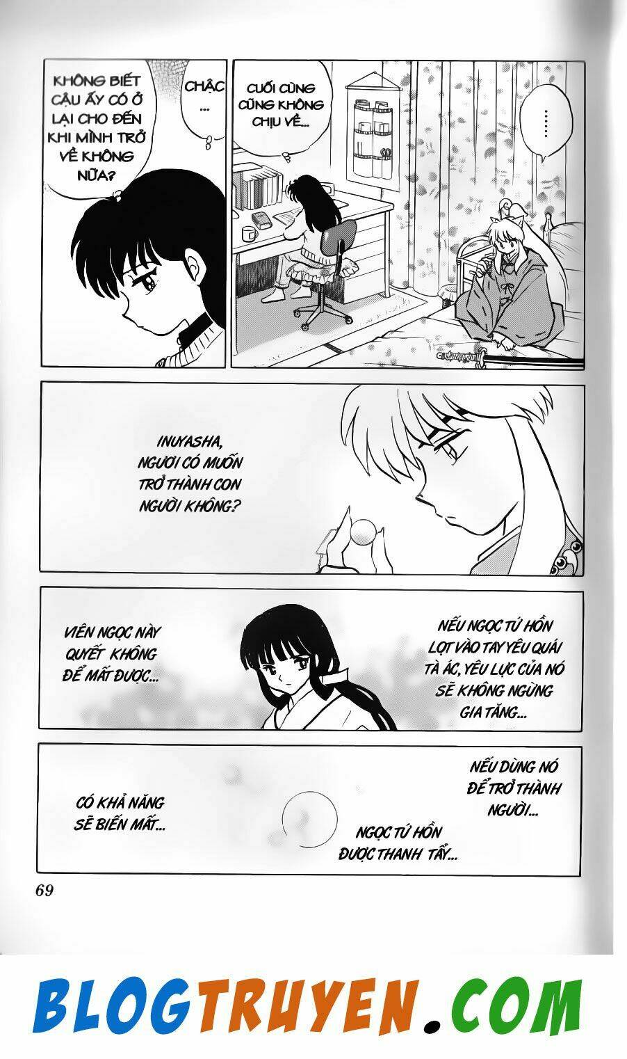 Khuyển Dạ Xoa Bản Đẹp Chapter 52.4 - Trang 2