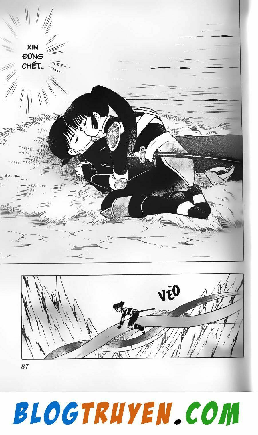 Khuyển Dạ Xoa Bản Đẹp Chapter 53.5 - Trang 2