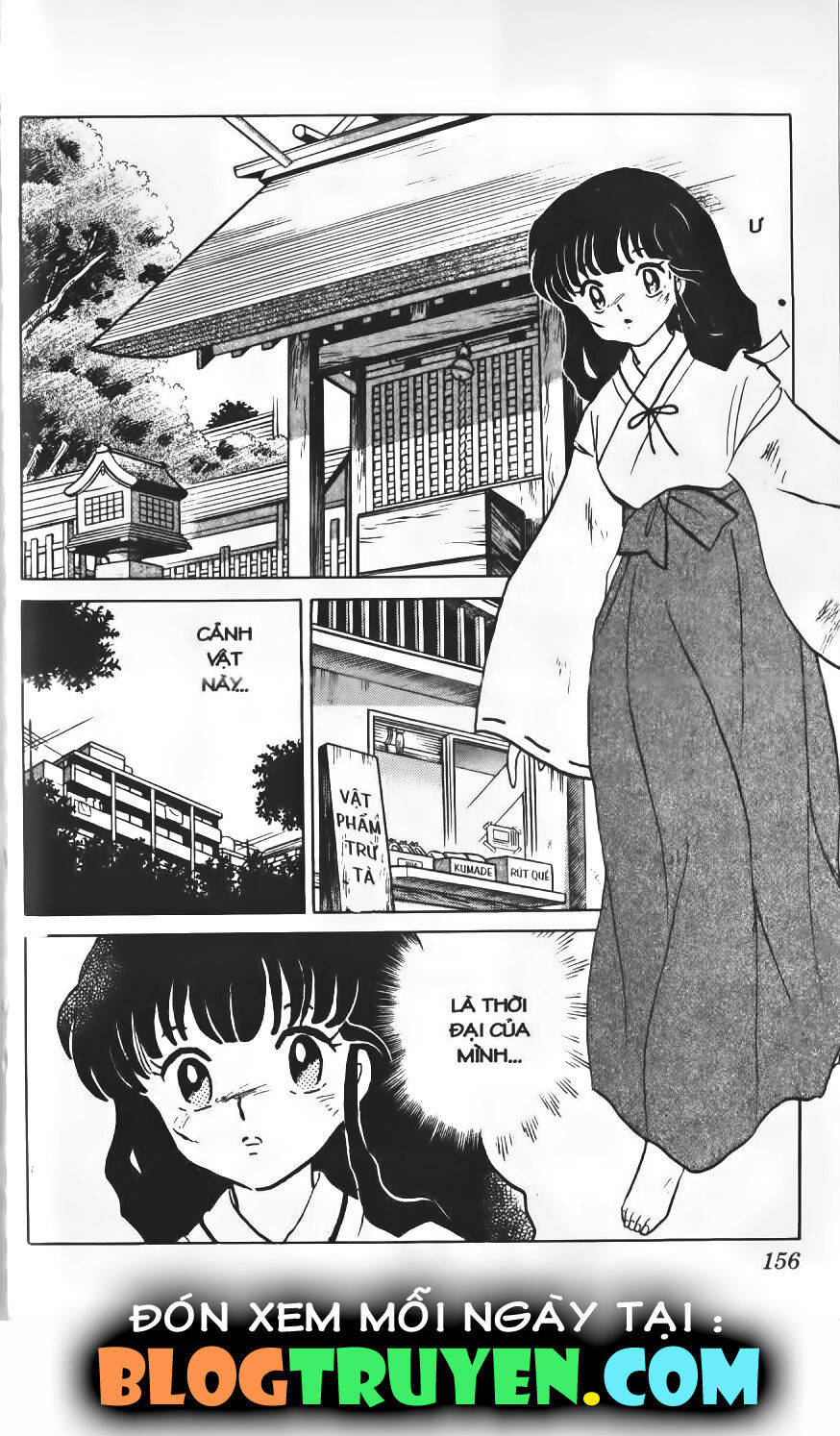 Khuyển Dạ Xoa Chapter 1.7 - Trang 2