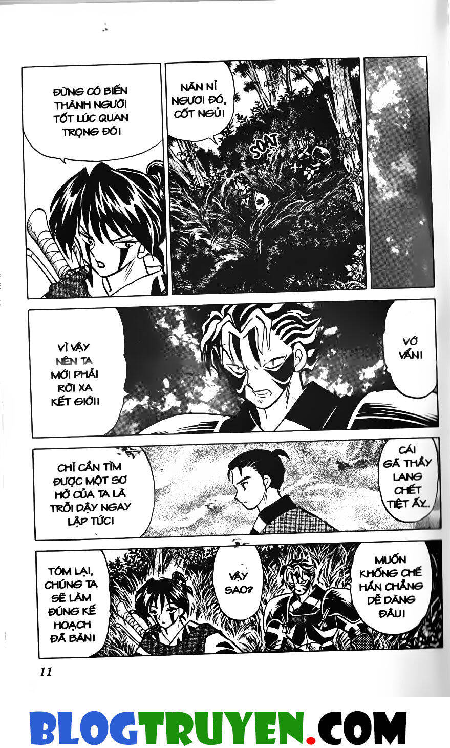 Khuyển Dạ Xoa Chapter 27.1 - Trang 2