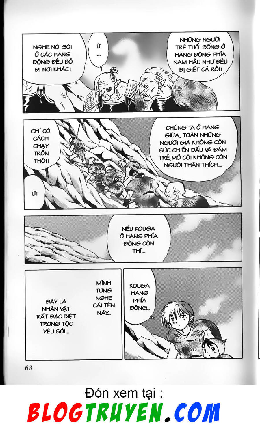 Khuyển Dạ Xoa Chapter 44.4 - Trang 2