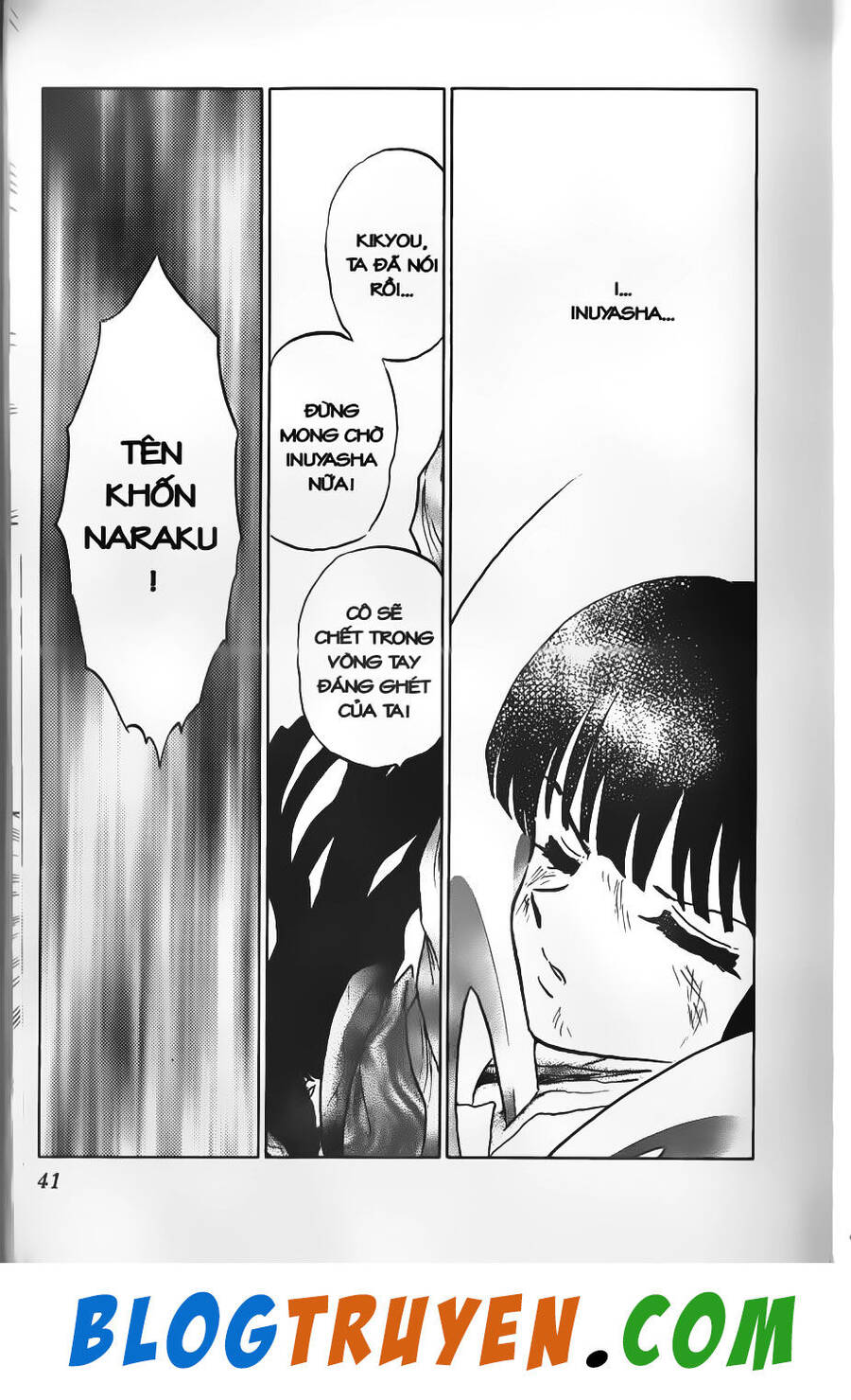 Khuyển Dạ Xoa Chapter 47.3 - Trang 2