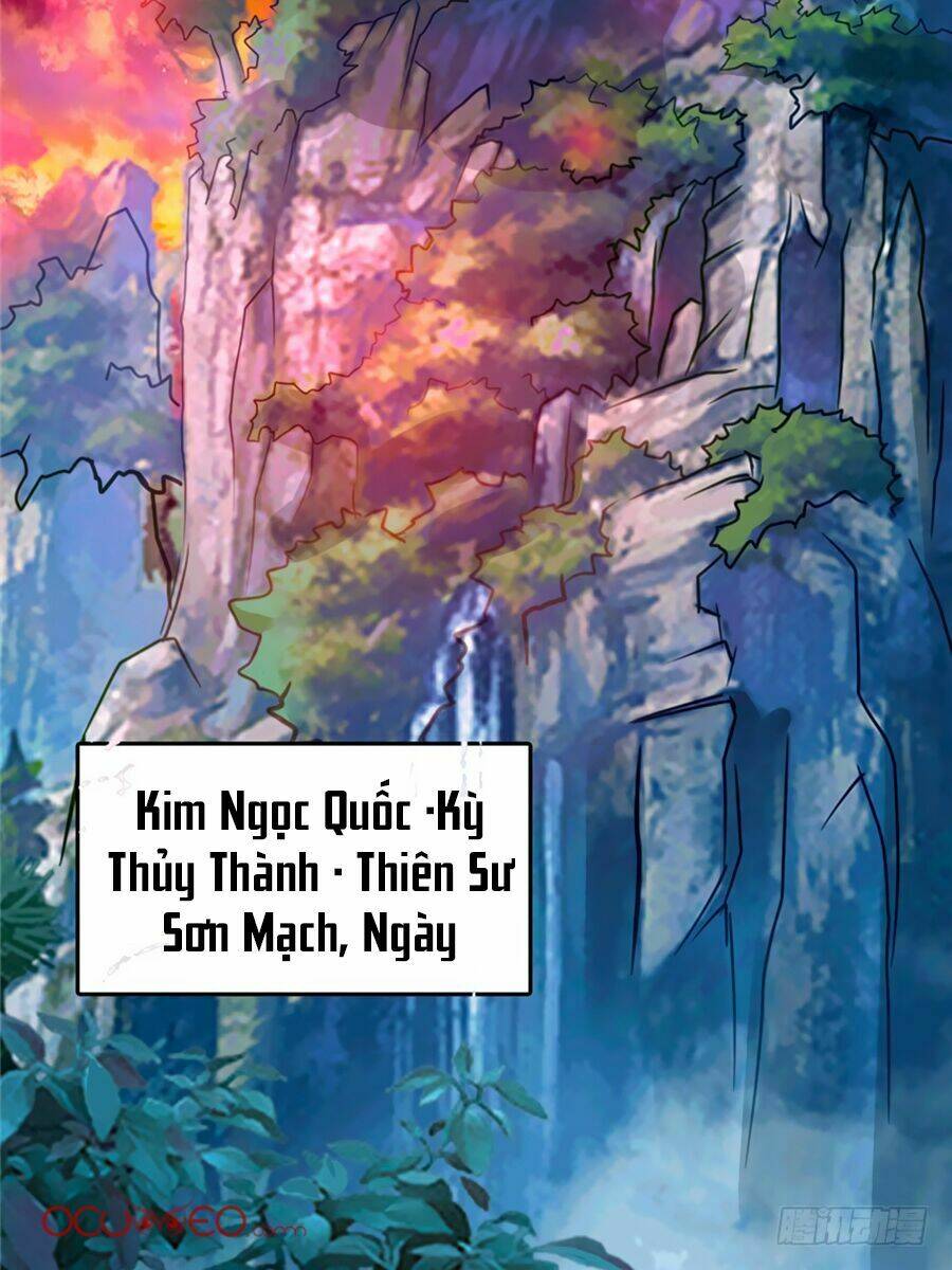 Khuynh Thành Cuồng Phi Của Tà Vương Chapter 0 - Trang 2
