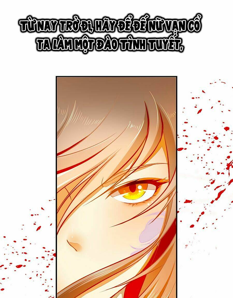 Khuynh Thành Cuồng Phi Của Tà Vương Chapter 0 - Trang 2