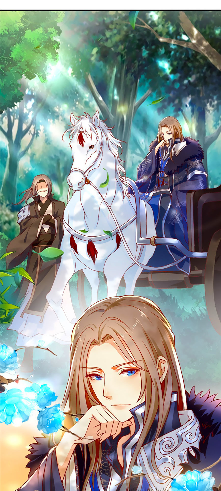 Khuynh Thành Cuồng Phi Của Tà Vương Chapter 1 - Trang 2