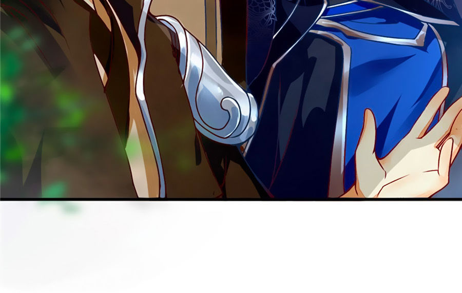 Khuynh Thành Cuồng Phi Của Tà Vương Chapter 1 - Trang 2