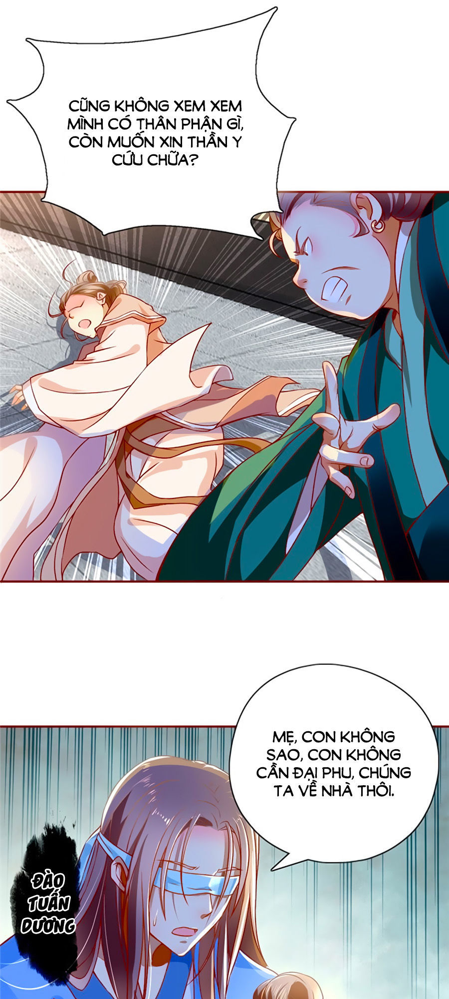 Khuynh Thành Cuồng Phi Của Tà Vương Chapter 1 - Trang 2