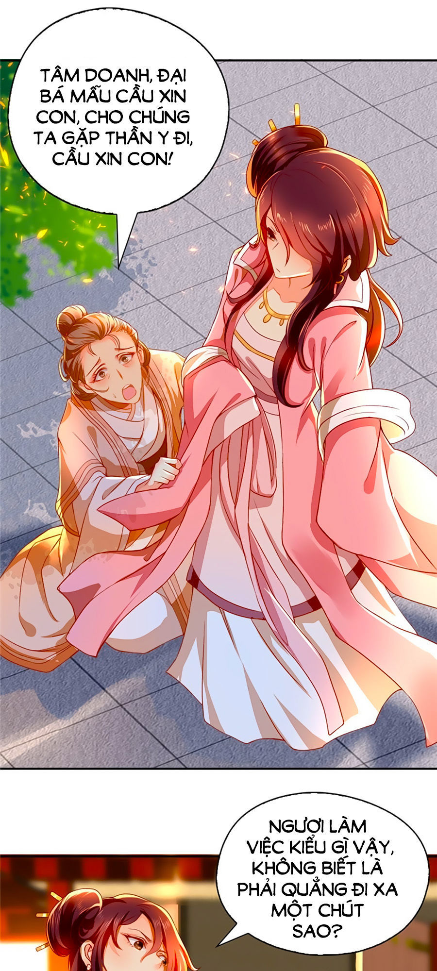 Khuynh Thành Cuồng Phi Của Tà Vương Chapter 1 - Trang 2