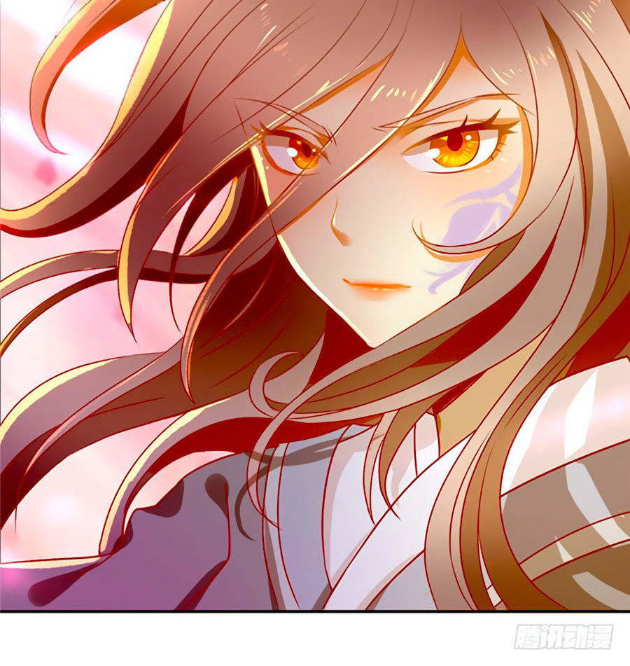 Khuynh Thành Cuồng Phi Của Tà Vương Chapter 1 - Trang 2