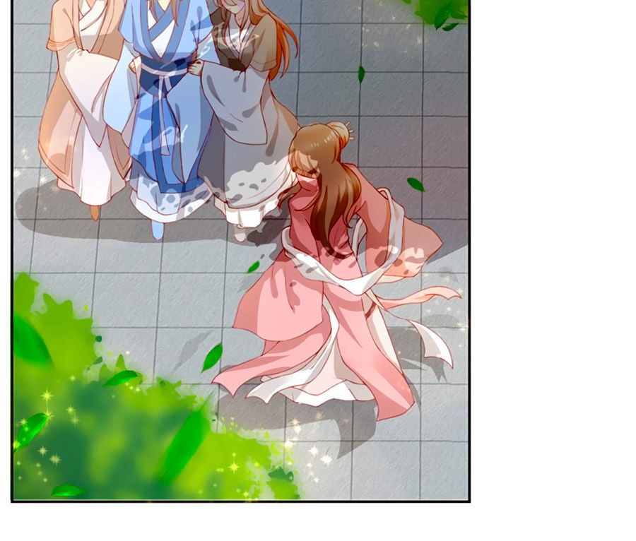 Khuynh Thành Cuồng Phi Của Tà Vương Chapter 1 - Trang 2