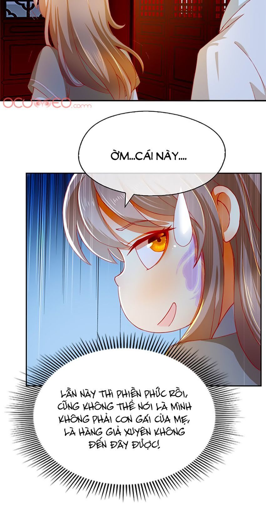 Khuynh Thành Cuồng Phi Của Tà Vương Chapter 1 - Trang 2