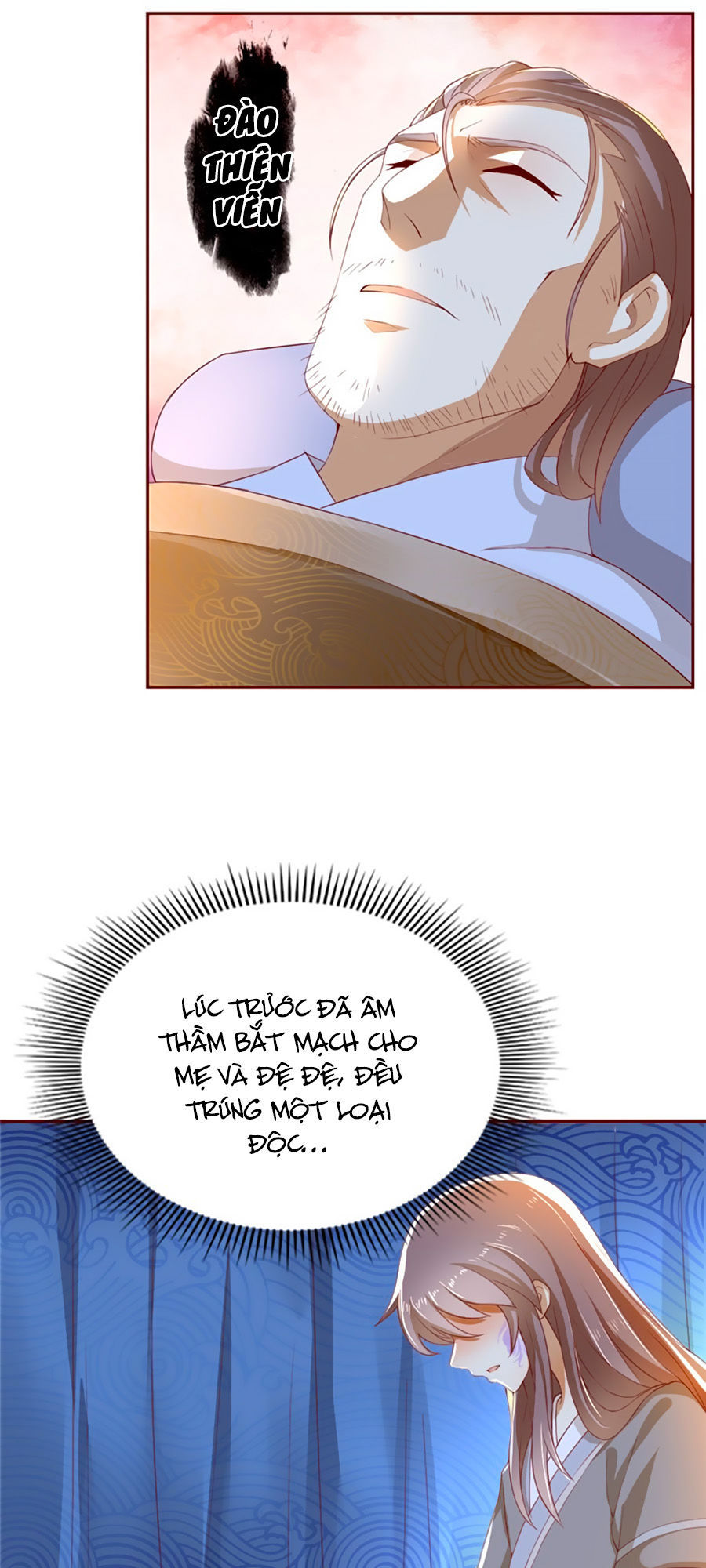 Khuynh Thành Cuồng Phi Của Tà Vương Chapter 1 - Trang 2