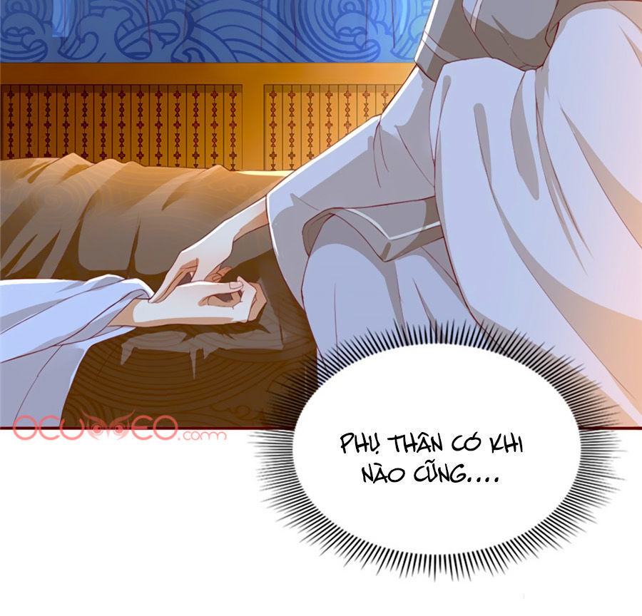 Khuynh Thành Cuồng Phi Của Tà Vương Chapter 1 - Trang 2