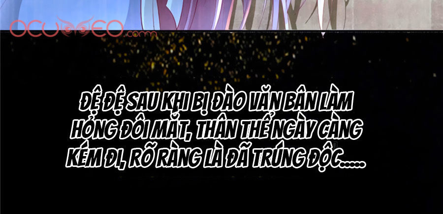 Khuynh Thành Cuồng Phi Của Tà Vương Chapter 1 - Trang 2