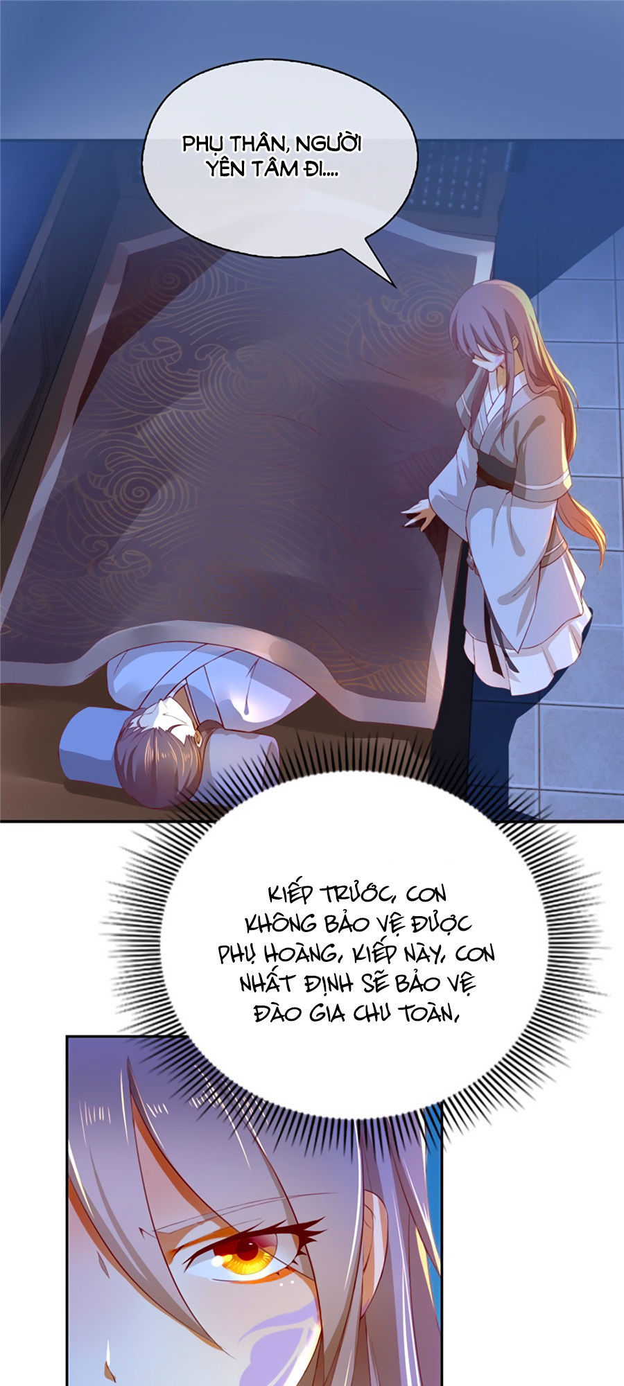 Khuynh Thành Cuồng Phi Của Tà Vương Chapter 1 - Trang 2