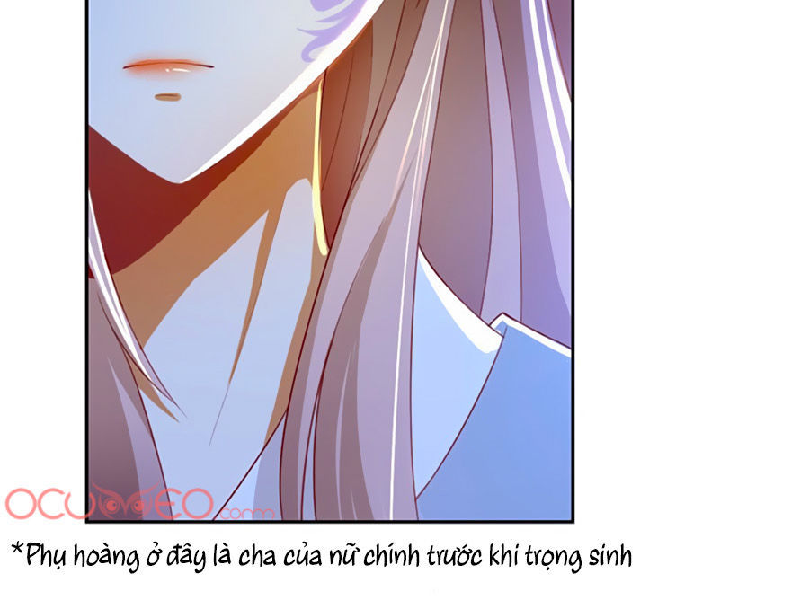 Khuynh Thành Cuồng Phi Của Tà Vương Chapter 1 - Trang 2