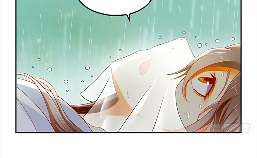 Khuynh Thành Cuồng Phi Của Tà Vương Chapter 10 - Trang 2