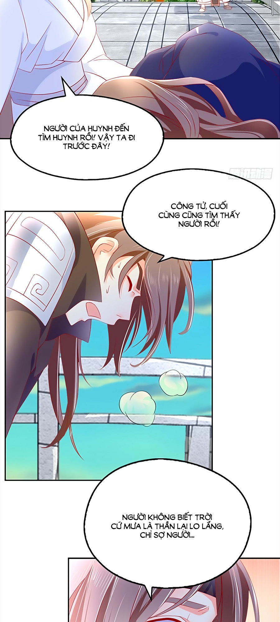 Khuynh Thành Cuồng Phi Của Tà Vương Chapter 10 - Trang 2