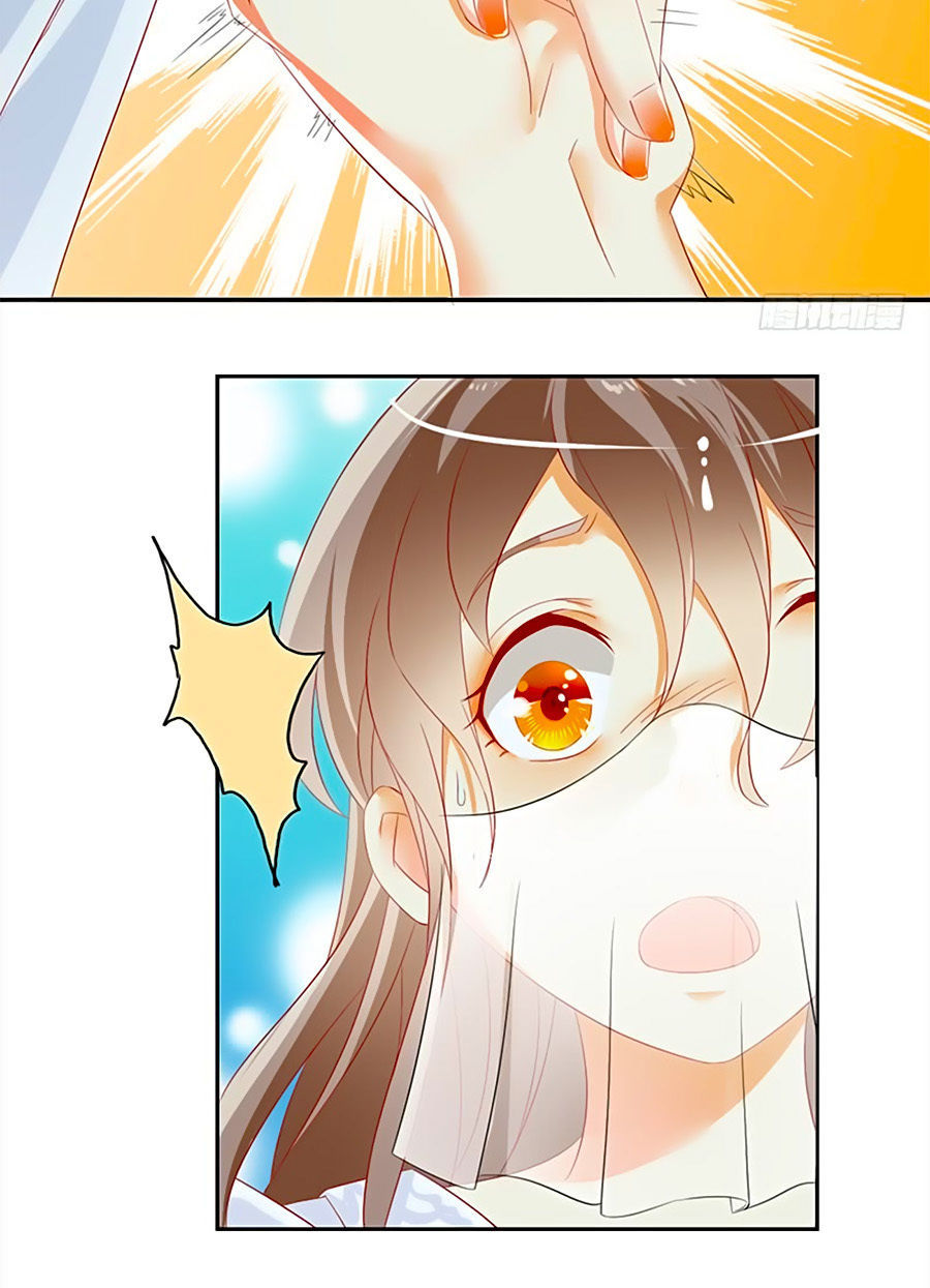 Khuynh Thành Cuồng Phi Của Tà Vương Chapter 10 - Trang 2