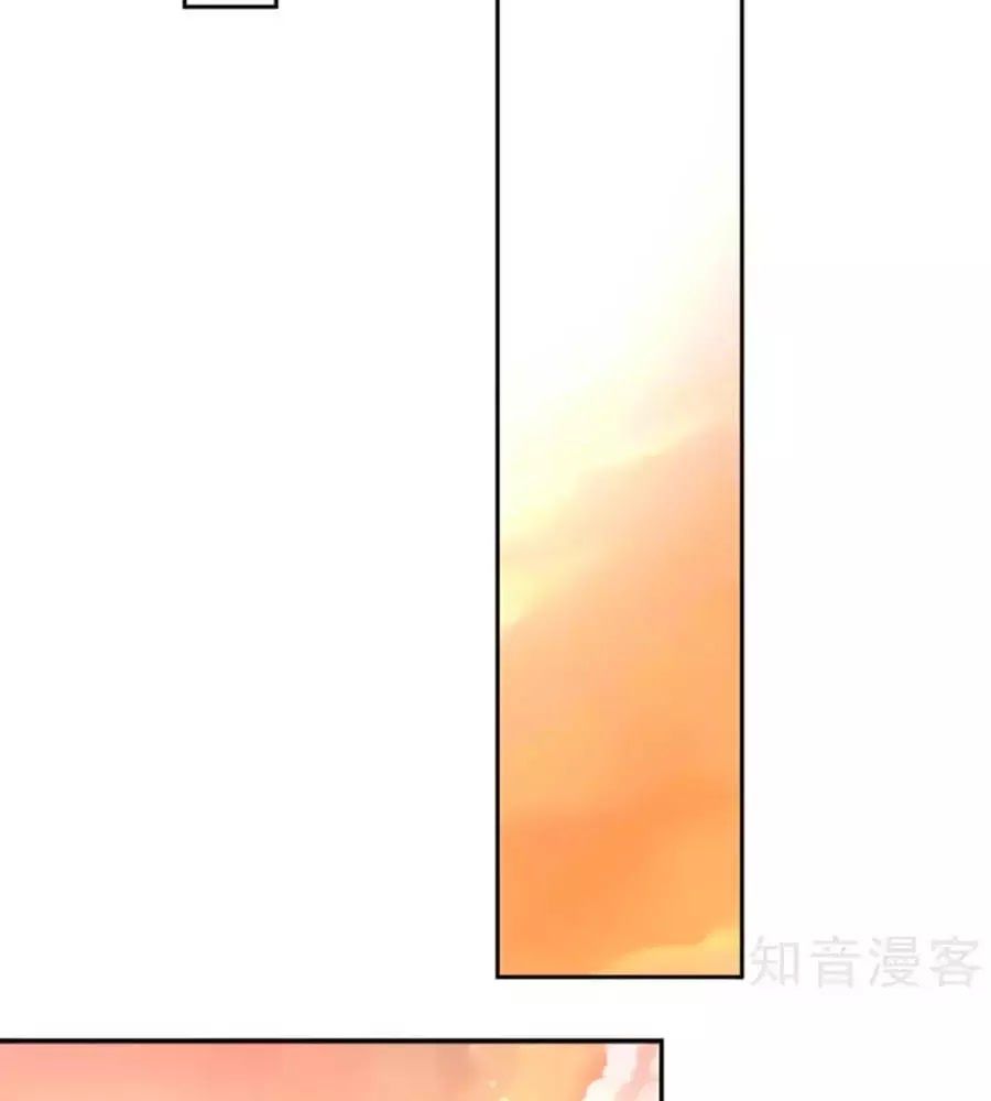 Khuynh Thành Cuồng Phi Của Tà Vương Chapter 100 - Trang 2