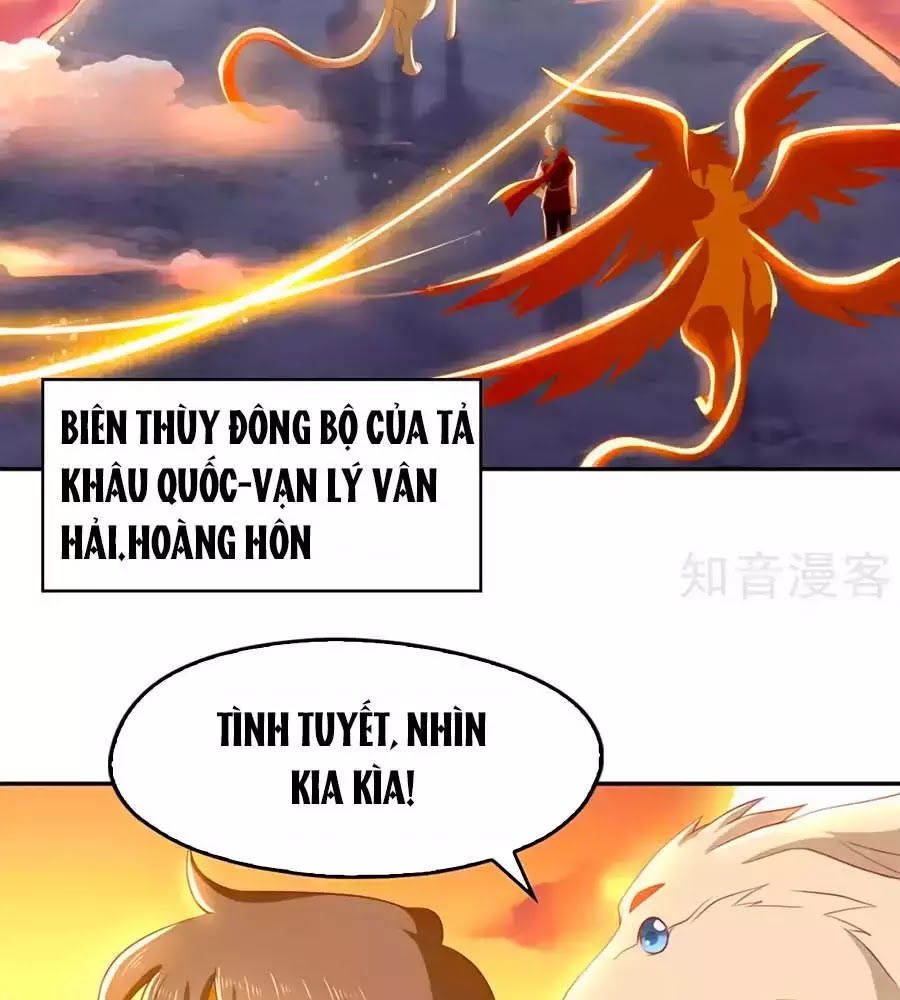 Khuynh Thành Cuồng Phi Của Tà Vương Chapter 100 - Trang 2