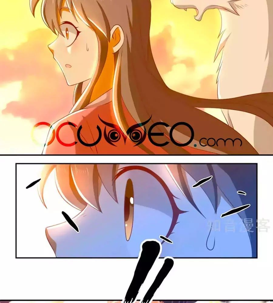 Khuynh Thành Cuồng Phi Của Tà Vương Chapter 100 - Trang 2