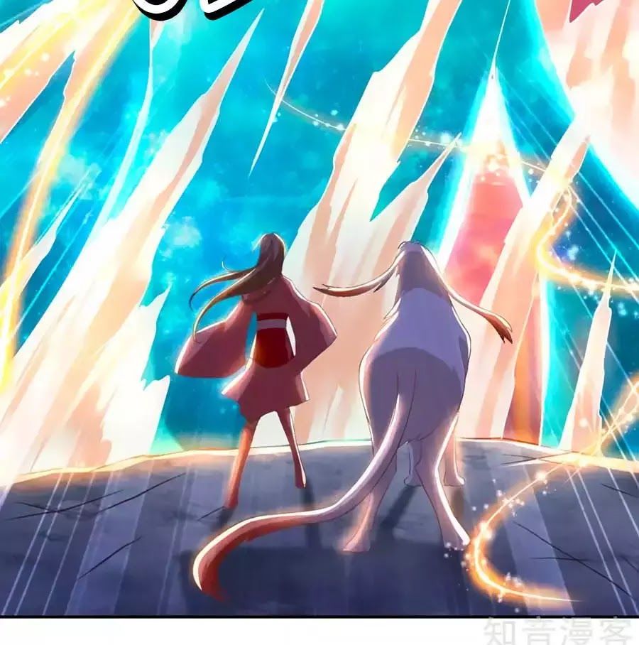 Khuynh Thành Cuồng Phi Của Tà Vương Chapter 100 - Trang 2