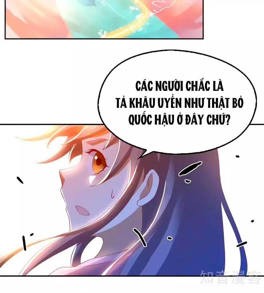 Khuynh Thành Cuồng Phi Của Tà Vương Chapter 100 - Trang 2